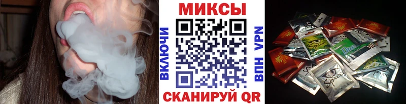 Бутират GHB  Джанкой 