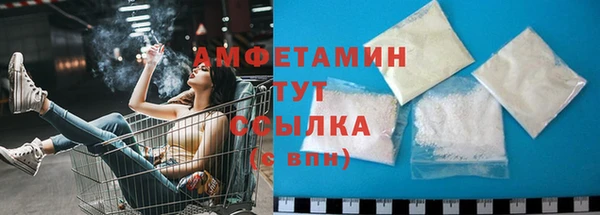 крисы Балахна