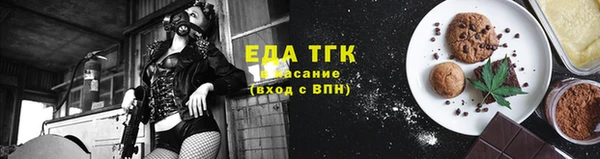 крисы Балахна