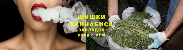 марки lsd Аркадак