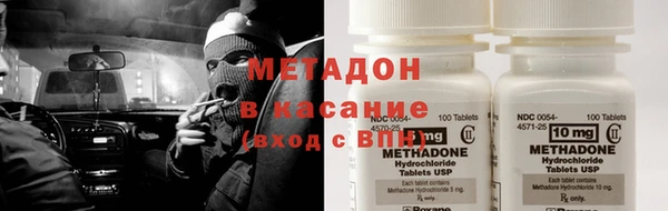 бошки Баксан
