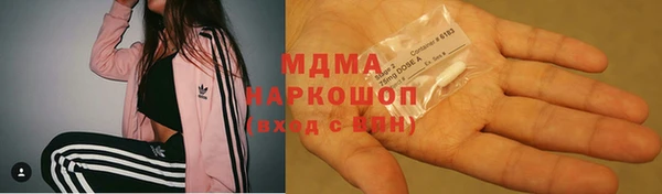 бошки Баксан