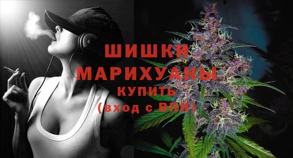 марки lsd Аркадак
