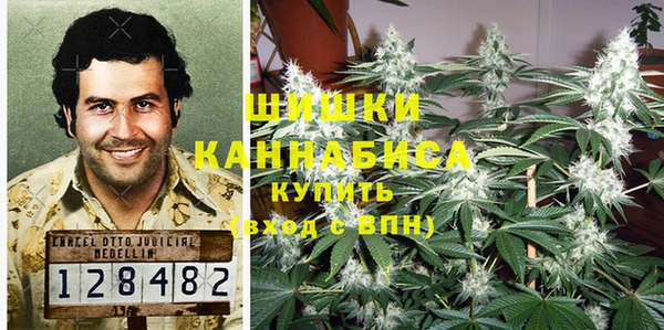 марки lsd Аркадак