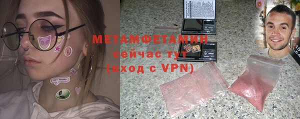 крисы Балахна