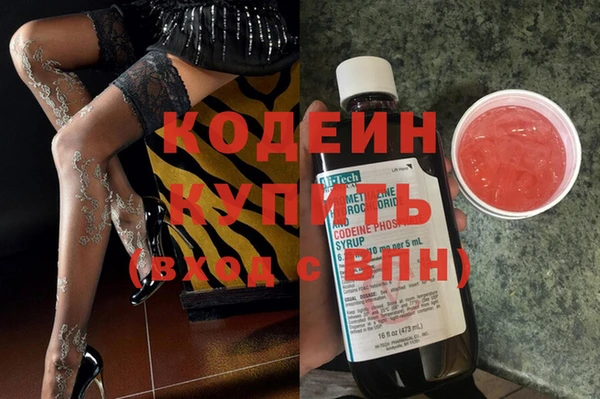 бошки Баксан