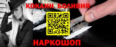 а пвп мука Бугуруслан