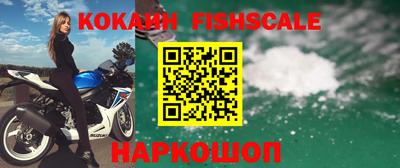 твердый Волгодонск