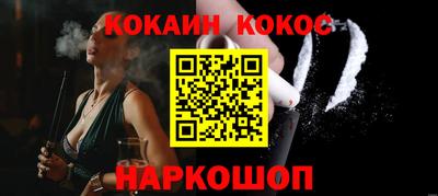 mix Волжский