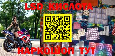 прущая мука Бузулук