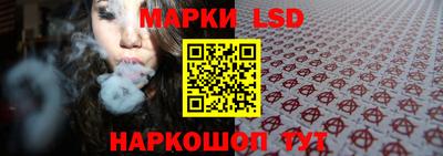 ECSTASY Волжск