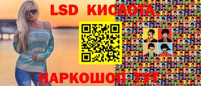 а пвп мука Бугуруслан