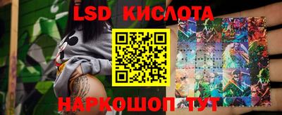 каннабис Будённовск