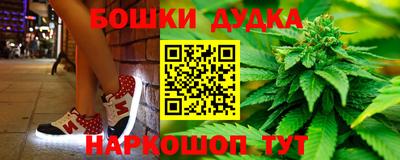 а пвп мука Бугуруслан