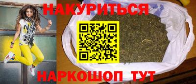 прущая мука Бузулук