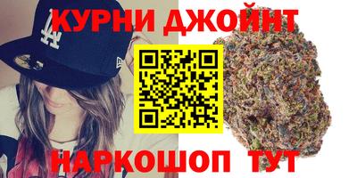 твердый Волгодонск
