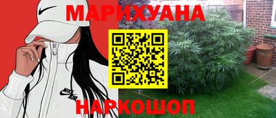а пвп мука Бугуруслан