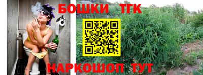 ECSTASY Волжск