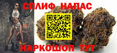 прущая мука Бузулук