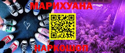 а пвп мука Бугуруслан