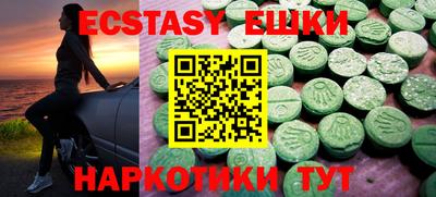 прущая мука Бузулук
