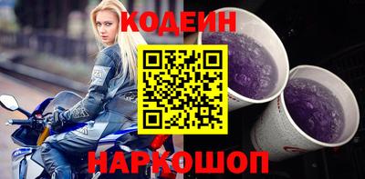 твердый Волгодонск