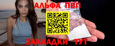 ECSTASY Волжск