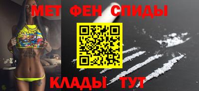 а пвп мука Бугуруслан