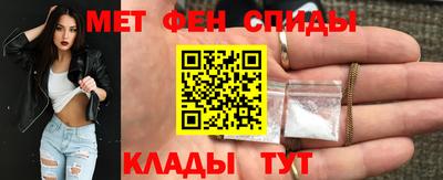 а пвп мука Бугуруслан