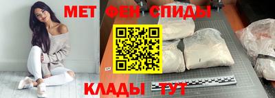 твердый Волгодонск