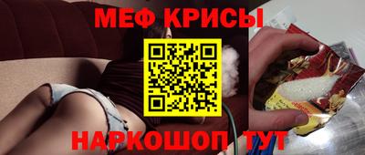 mix Волжский